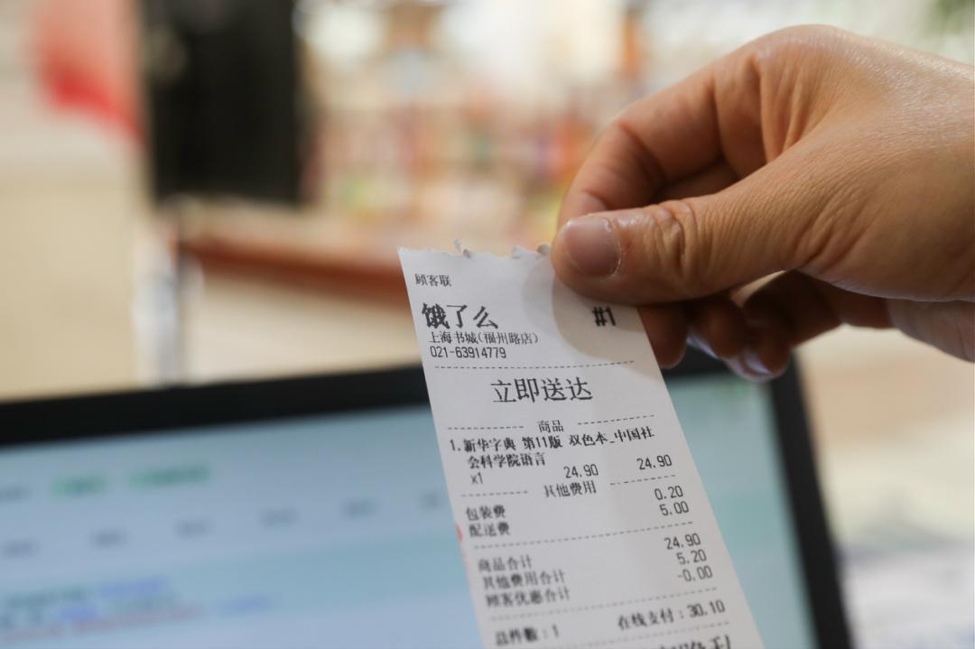 合肥订餐多久送达?加快配送的3个小技巧