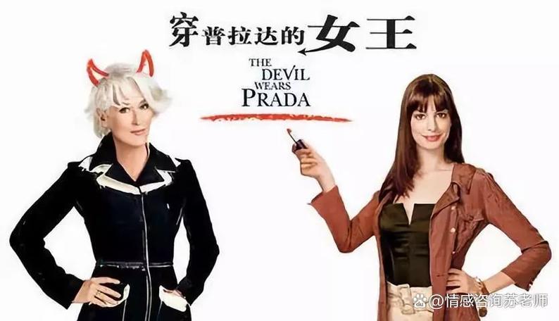 想了解我是瓦尔迪必看电影？这部真实故事必看！