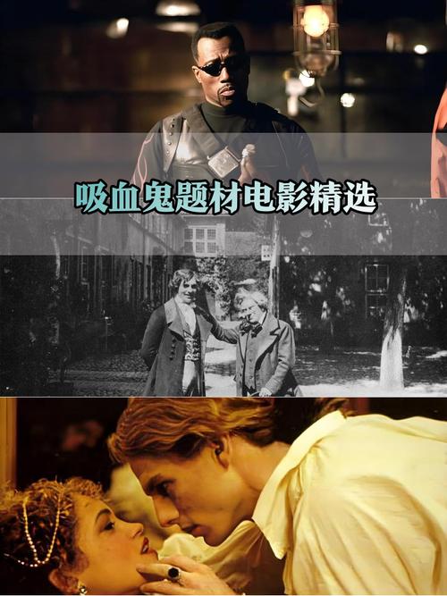 尼古拉斯凯奇吸血鬼电影是什么?这部经典你看过吗救赎