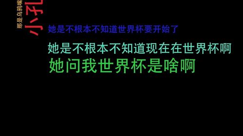 第十放映室解说词啥结构？解析满分文案的5个套路