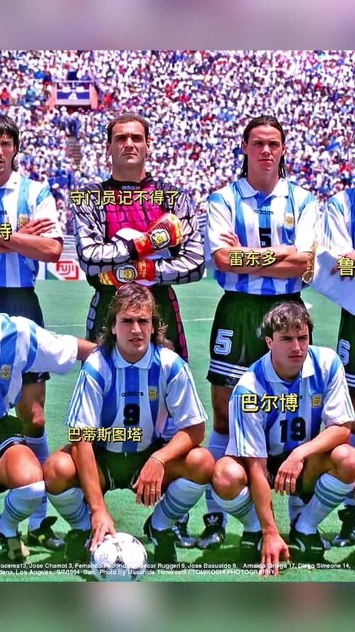 雷东多怎么学足球(5个技巧模仿大师风格)