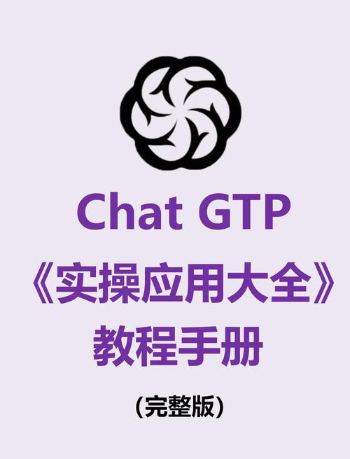 ggwp怎么用(新手必学的5种正确方式分享)