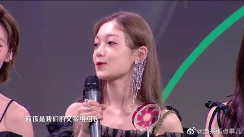 吴亦凡女朋友怎么避坑？行家分享理性追星指南！