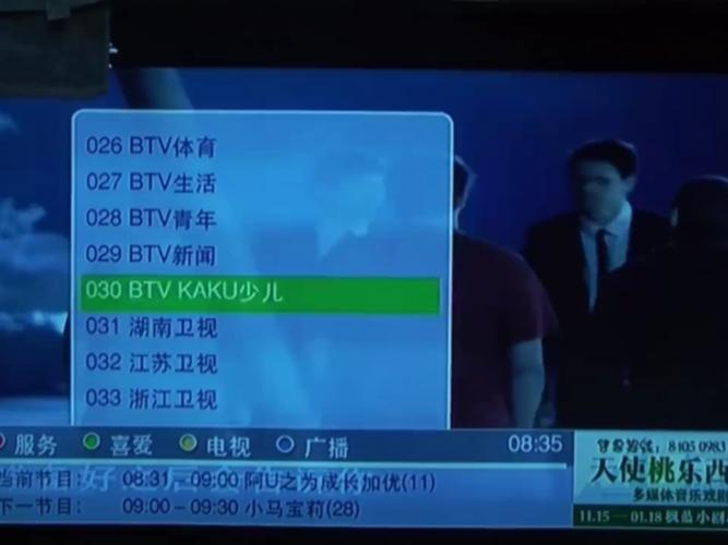 中国好歌曲播出时间哪里看？推荐电视和网络平台！