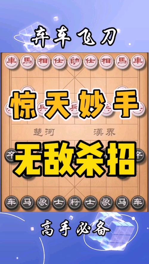 0.9秒绝杀训练秘诀？每天练这招进步超快！