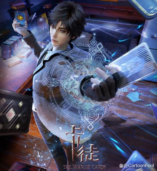 卡徒好看吗剧情解析!主角成长线燃不燃?