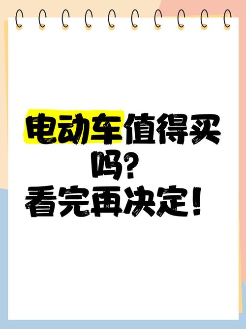 浩受值得买吗？价格性能全解析看完再决定