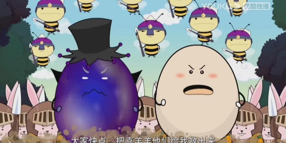 古古怪界乱斗篇下载教程？一步步安装方法详解！