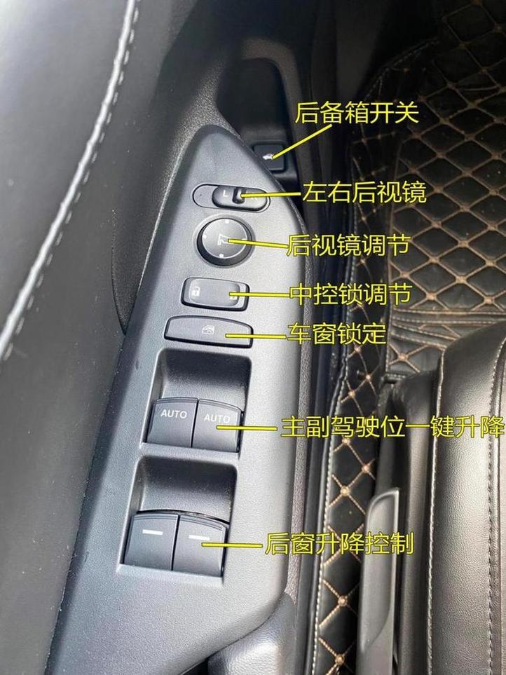 思域怎么了后续如何应对？专家支招解决难题指南