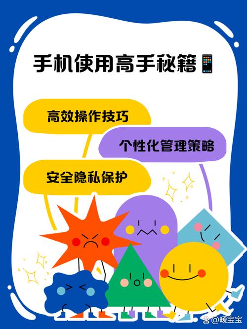 qvoid技巧大揭秘(高手分享隐藏小窍门)