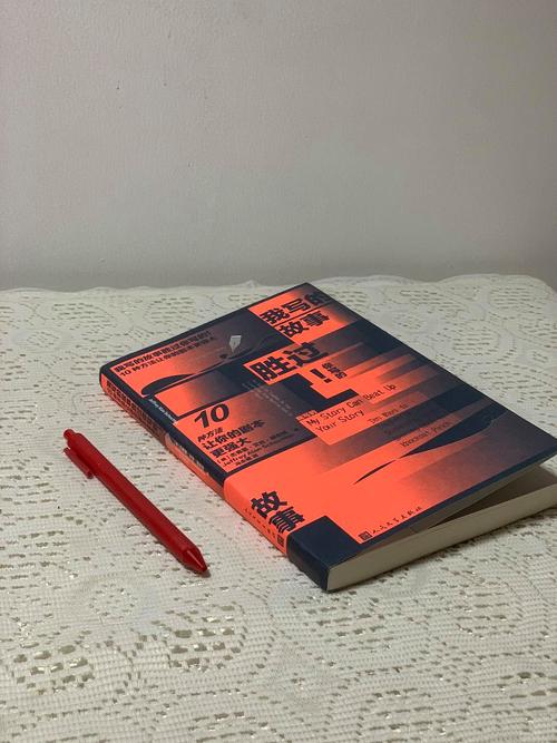 王冰冰博客写作秘诀 三招教你写出爆款个人文章