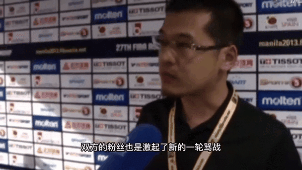 杨毅苏群解说在哪看好？推荐最佳收看平台指南！