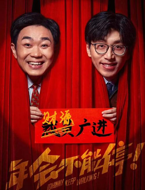 28届金鸡奖幕后的那些故事，这些小花絮太精彩了！