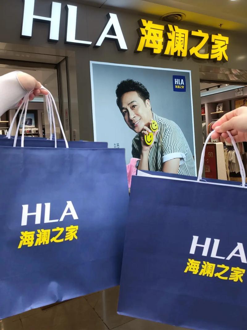 海澜之家代言人合作亮点?粉丝必看三大看点解析!