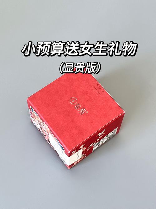 7.7情人节礼物送女友选什么?最贴心的清单在这里!