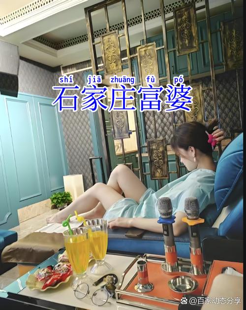 网上富婆的联系方式是真的吗？辨别真伪的5个技巧