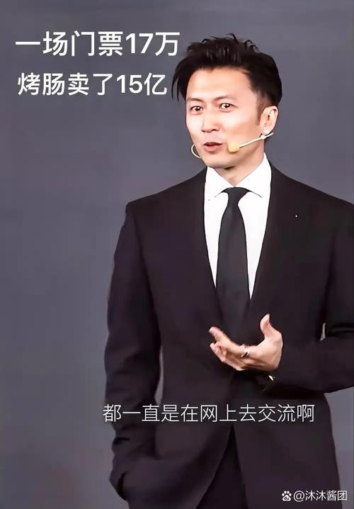 谢霆锋跨年采访说了啥 自曝新年拍戏计划