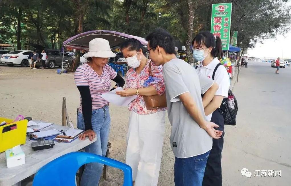 官方如何处置村民哄抢榴莲中毒事件?(具体措施和预防方案)