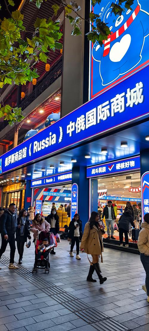 俄罗斯国家馆购物攻略：京东下单优惠看这里！