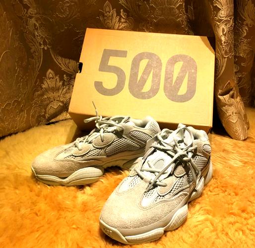 yeezy500多少钱入手值？全网比价攻略帮你省钱