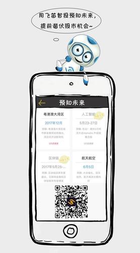 带头大哥吧为何值得关注？新手必备入门攻略！