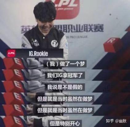 雅加达亚运会lol看点总结(这些精彩瞬间不能错过)