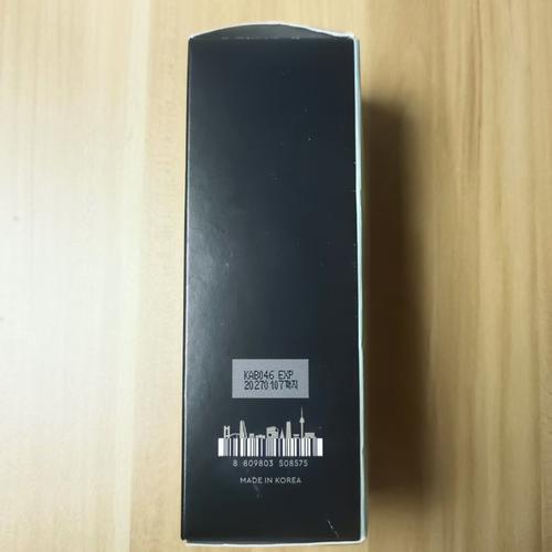 herry效果实测分享？用户真实反馈看完效果翻倍！