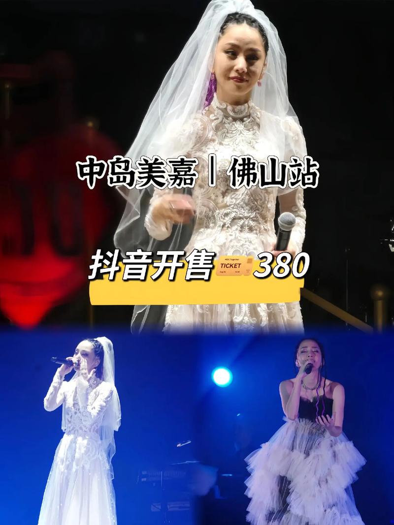 中岛美嘉好听的歌入门指南：新手必听推荐歌曲！