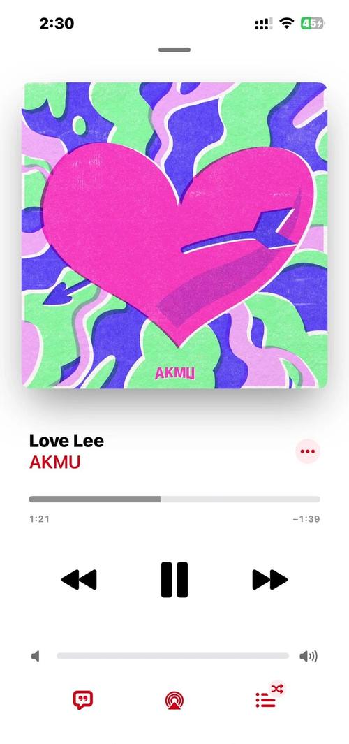 苹果手机广告音乐怎么做？5步教你自制广告背景音乐！