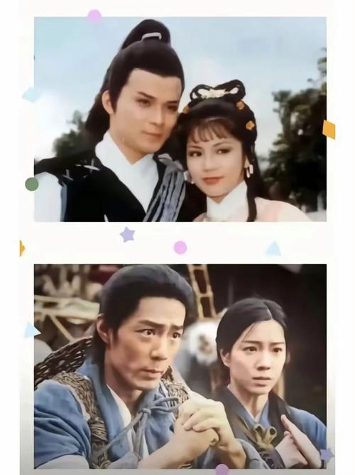 郭靖追黄蓉到底花了多少钱？省钱方法经验深度解读！