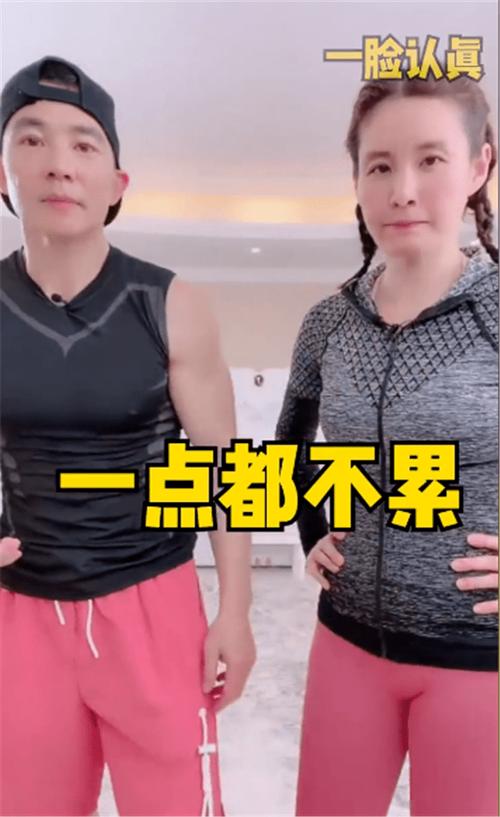 如何关注刘畊宏老婆?(粉丝必备的贴心实用指南)