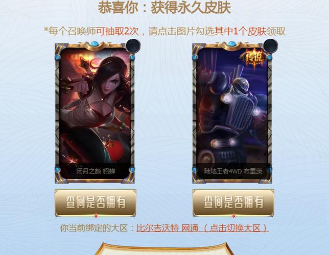 陆地王者4wd布里茨怎么选好?5个秘诀帮你买到满意款!