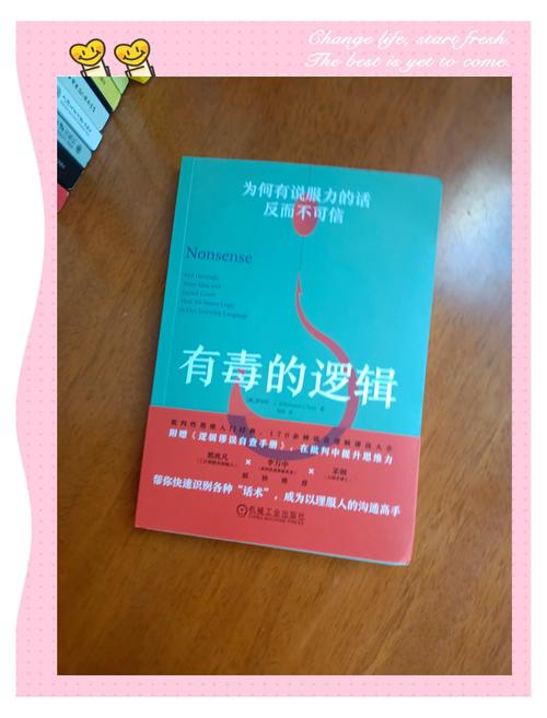 正确看待毒和识货？关键思路你不可不知