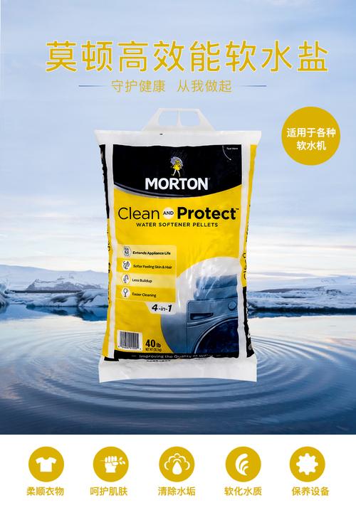 莫顿哪家品牌好？(对比三大品牌找到最适合)