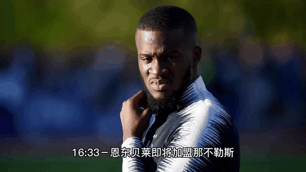 c罗转会最新消息更新了吗？实时追踪转会新动态进展！