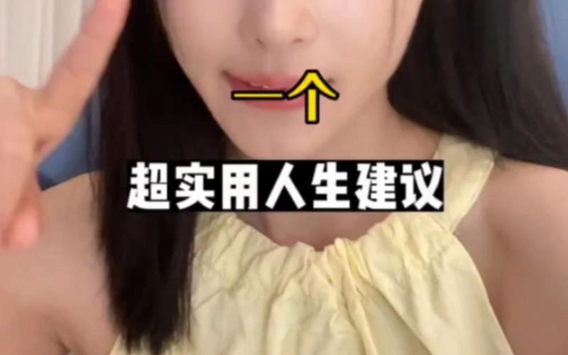 我的爸爸是人妖怎么办？实用建议化解家庭困扰！