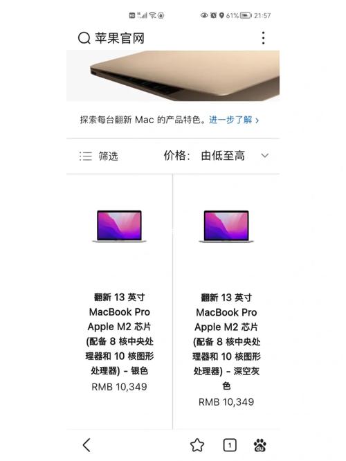 兄弟南枝哪个版本好?各平台体验对比完整分析