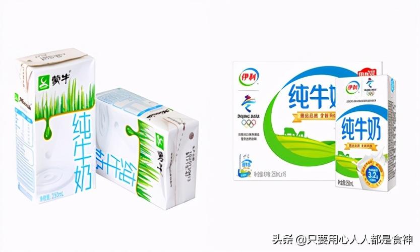 蒙牛伊利哪个品牌更好？看完这3点对比全清楚！