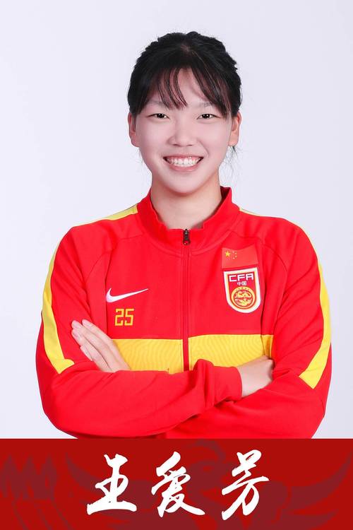 中国女足直播怎么看？(五大平台免费观看技巧)