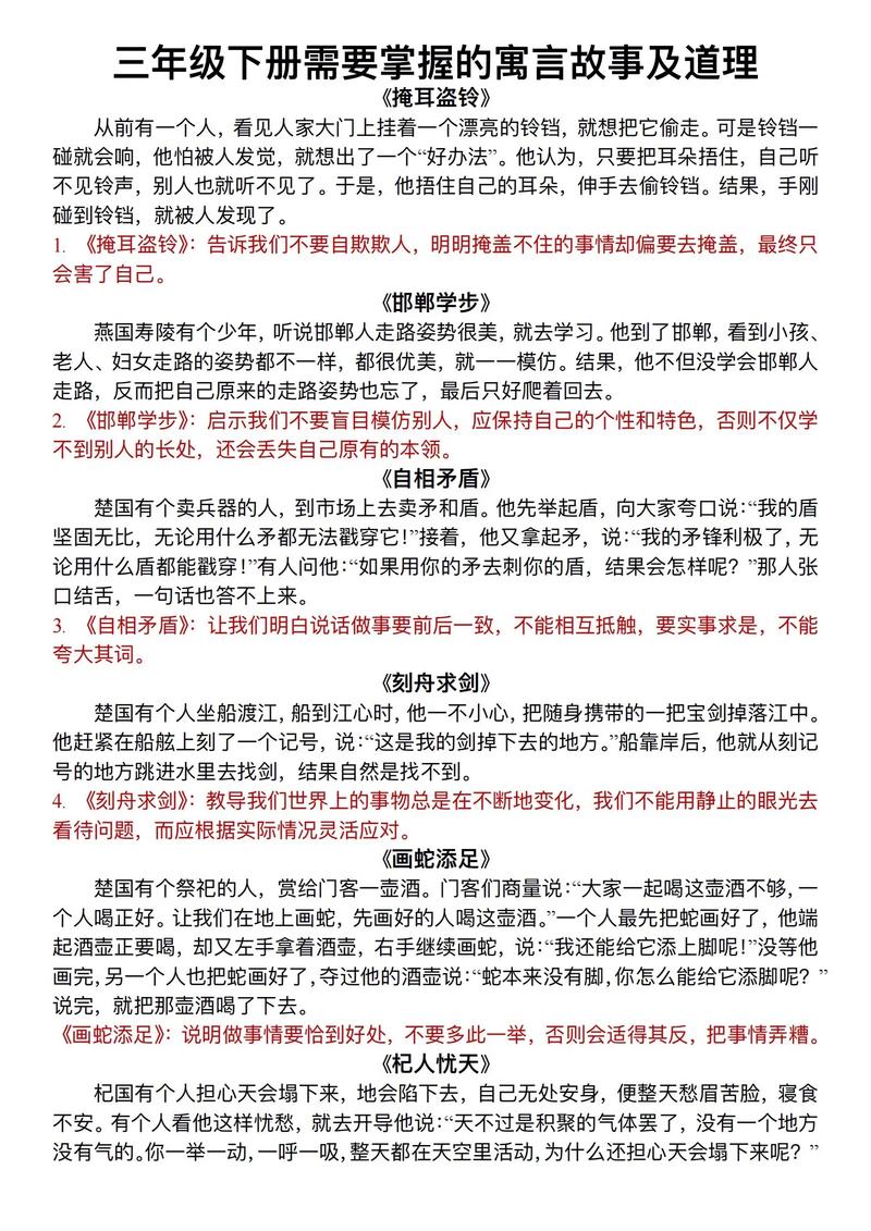 书寓先生是什么意思?5个关键点一讲就懂!