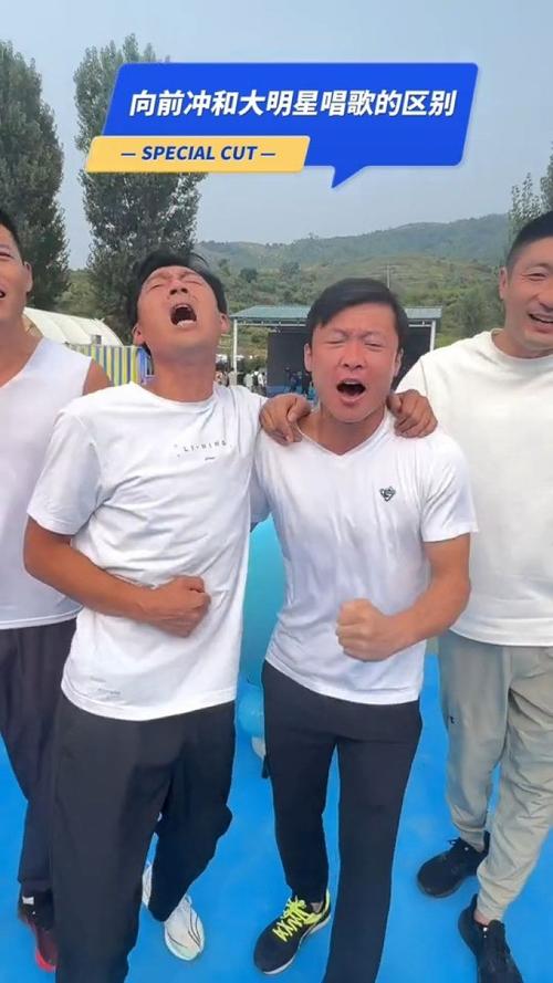 2013快乐向前冲是什么?重温经典娱乐那些趣事!