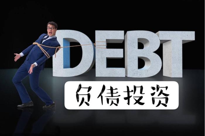 5000万投资靠谱吗？业内人教你辨别真伪方法