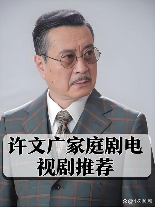 重生之珠联璧合类似推荐？必看同类型好剧单！