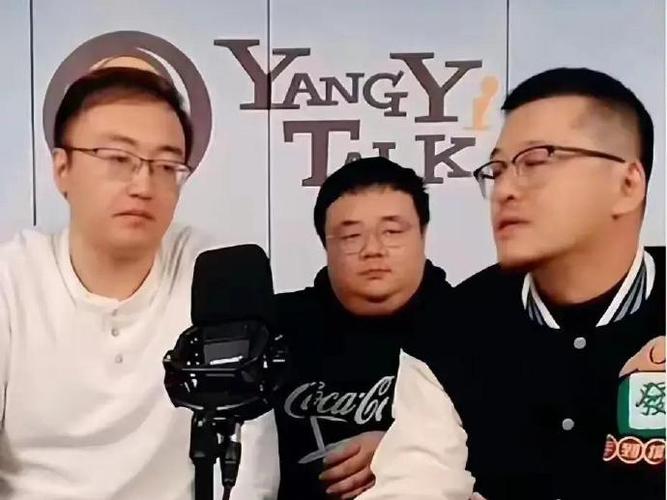 杨毅苏群解说在哪看好？推荐最佳收看平台指南！