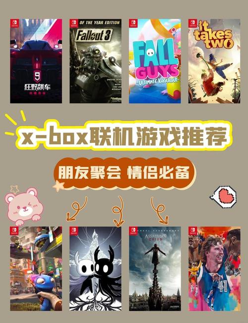 xbox360kinect游戏好玩吗？TOP5推荐必玩清单！
