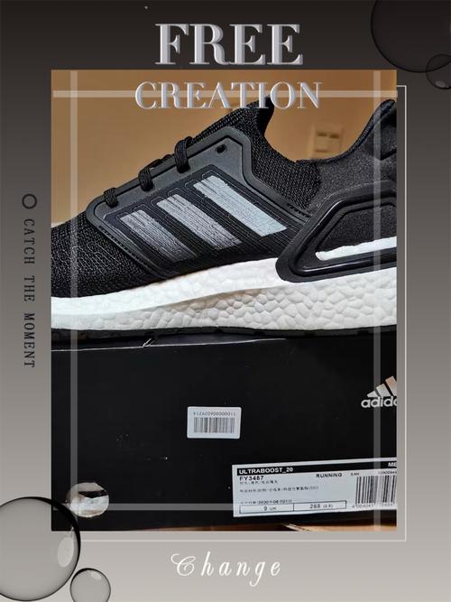 阿迪达斯ultra boost怎么样?穿过的都赞不绝口跑鞋实测