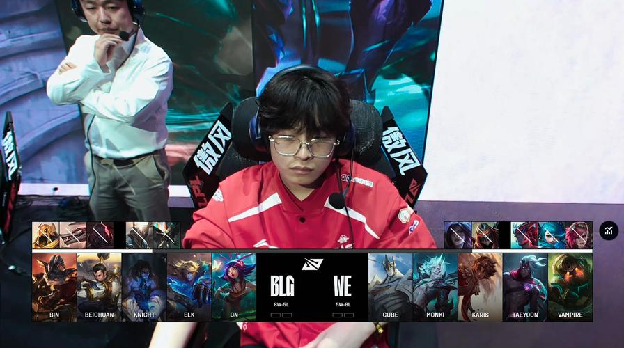 WE微笑成名战哪场强？对比这几场经典对决！