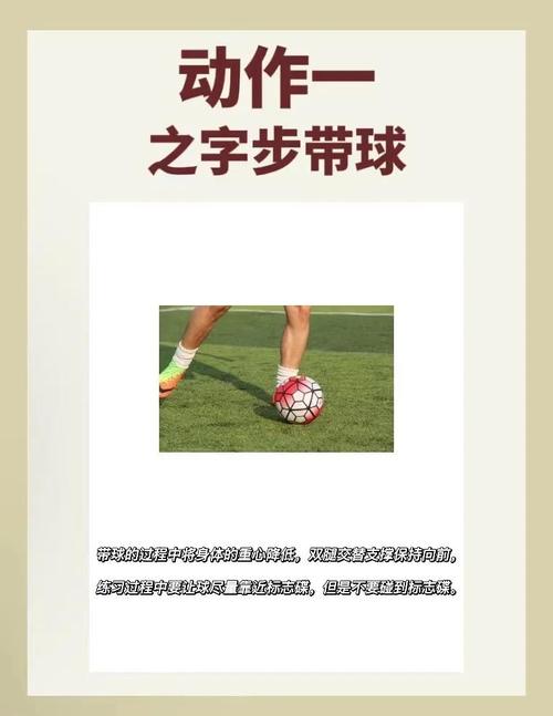 ace球的优势与练习技巧?(解析比赛中高效应用秘诀!)