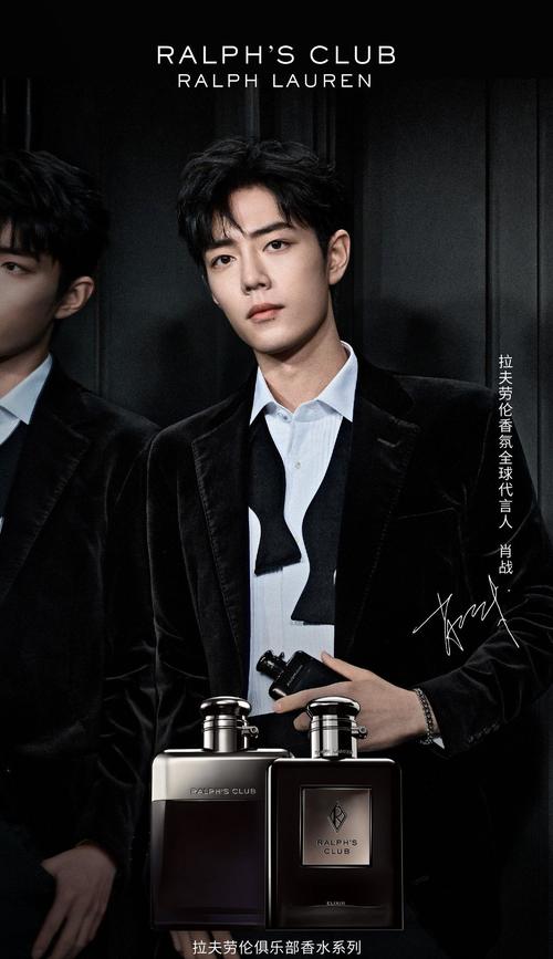 肖战成全球最帅100人冠军是真的吗？粉丝沸腾背后的评选规则解读！