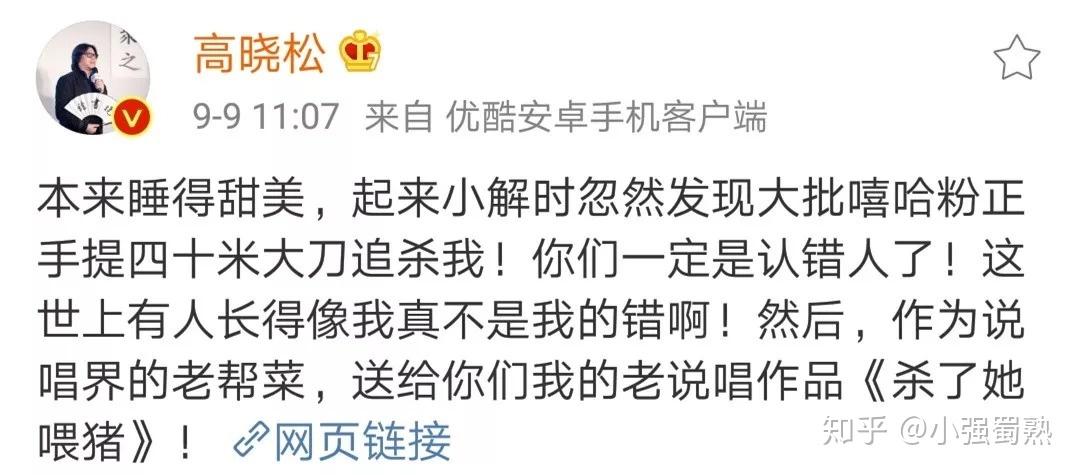 阿里女员工案饭局照片曝光内幕揭秘(全程真相细节大公开)